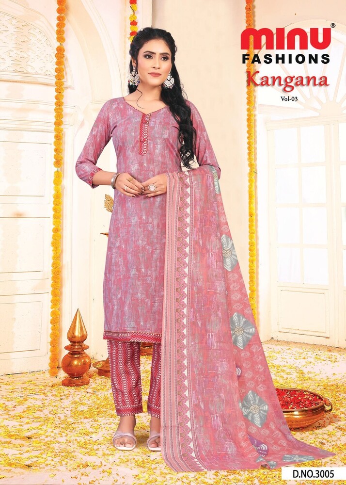 A Line Cotton Kangana Ladies Salwar Suit