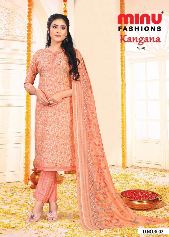 A Line Cotton Kangana Ladies Salwar Suit