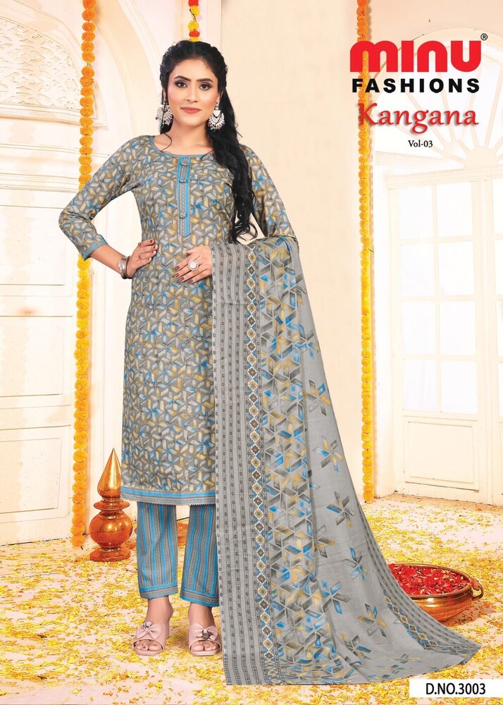 A Line Cotton Kangana Ladies Salwar Suit