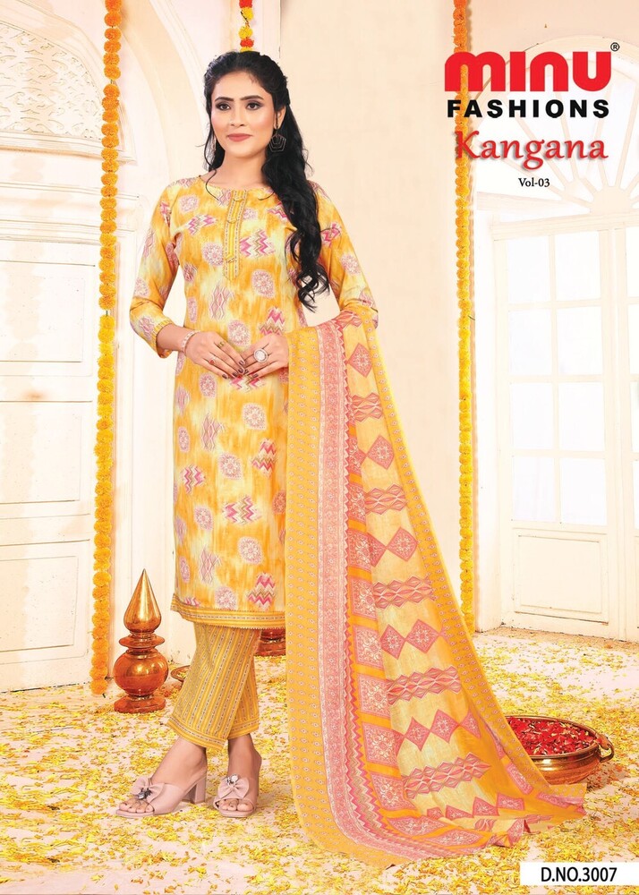 A Line Cotton Kangana Ladies Salwar Suit