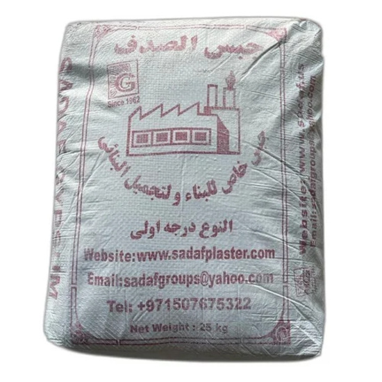 Sadaf Gypsum Powder