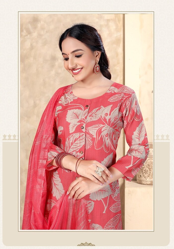 Anuradha Salwar Suit