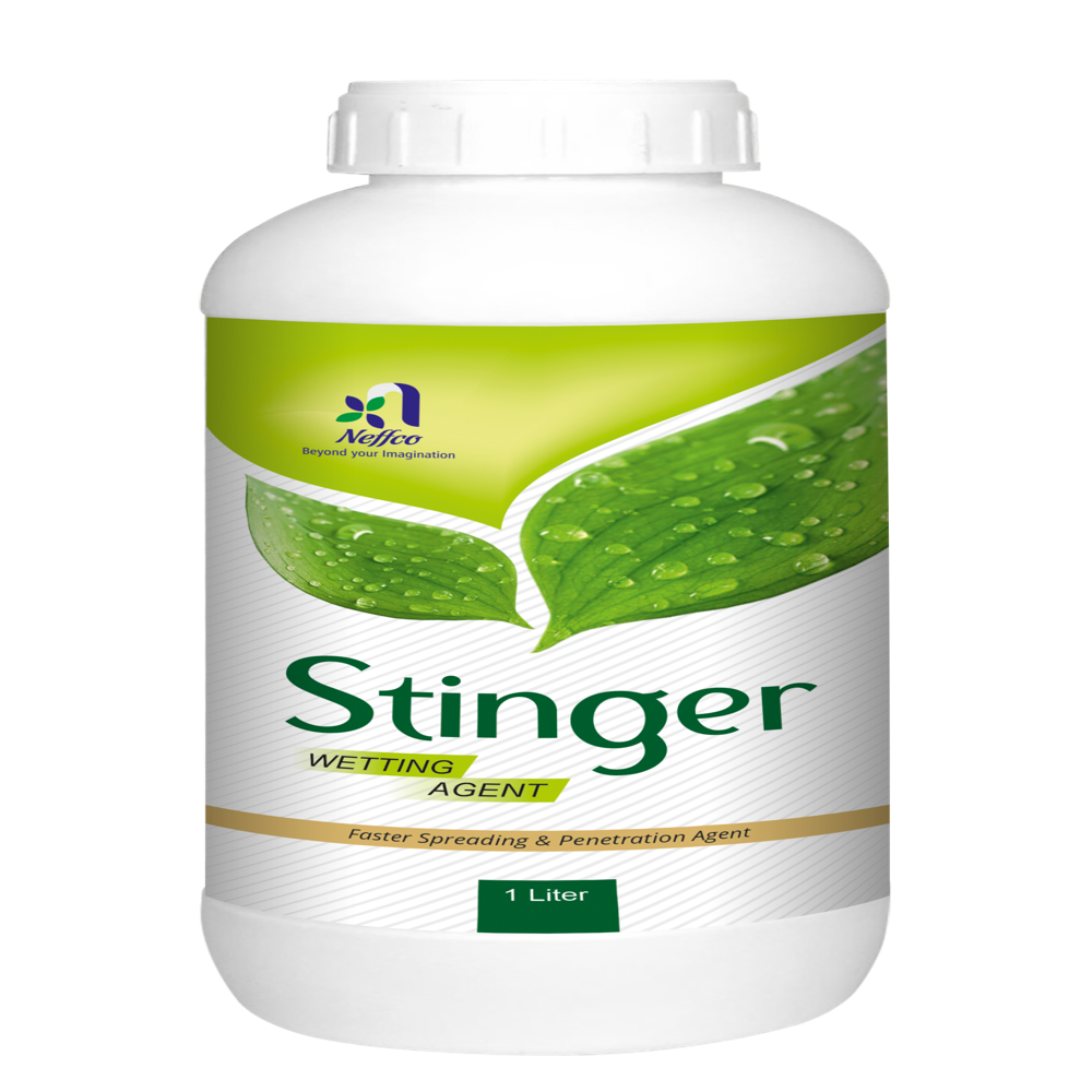 Silicon Spreader - Application: Organic Fertilizer