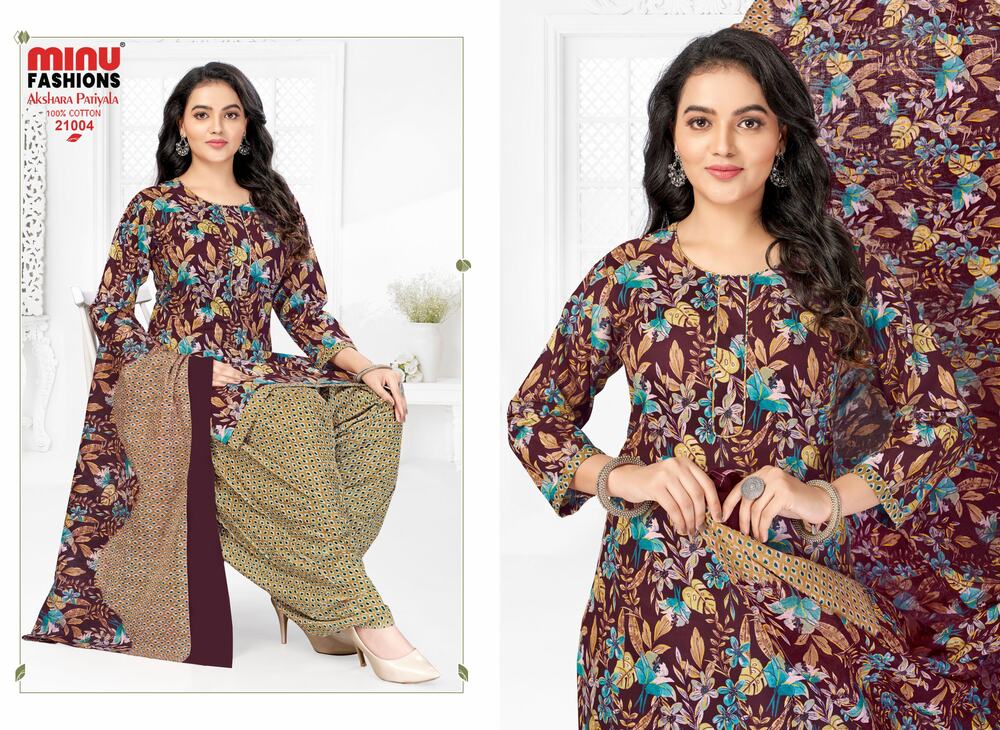 Akshara Patiala Suit