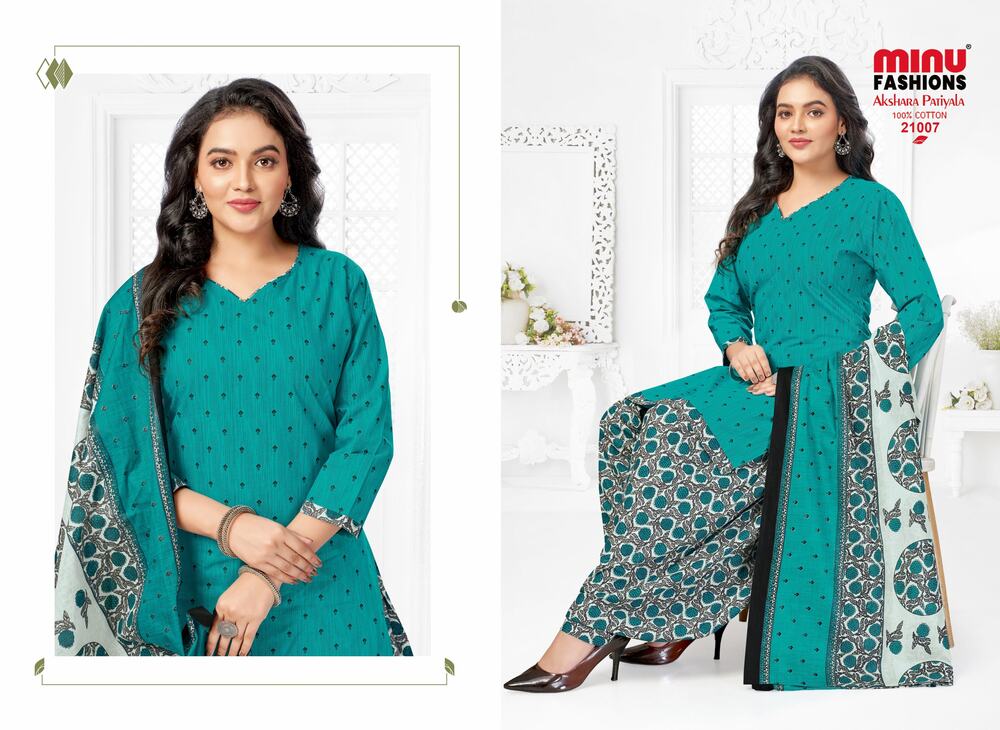 Akshara Patiala Suit