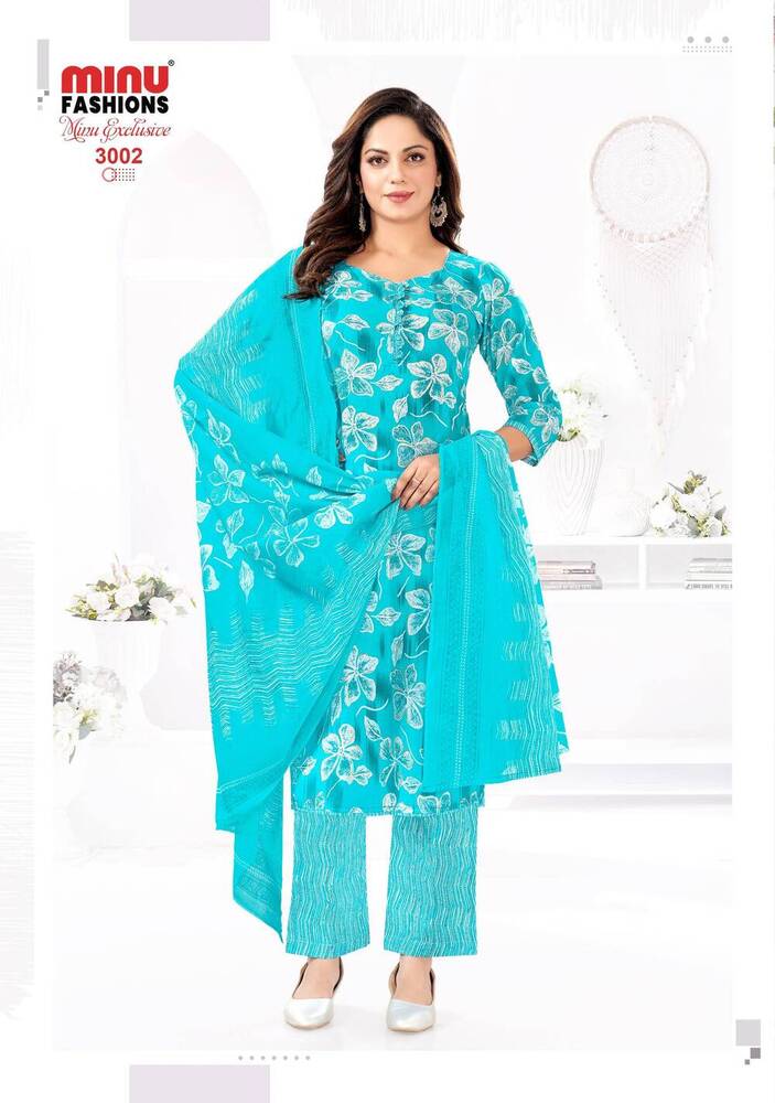 Minu Exclusive Salwar Suit