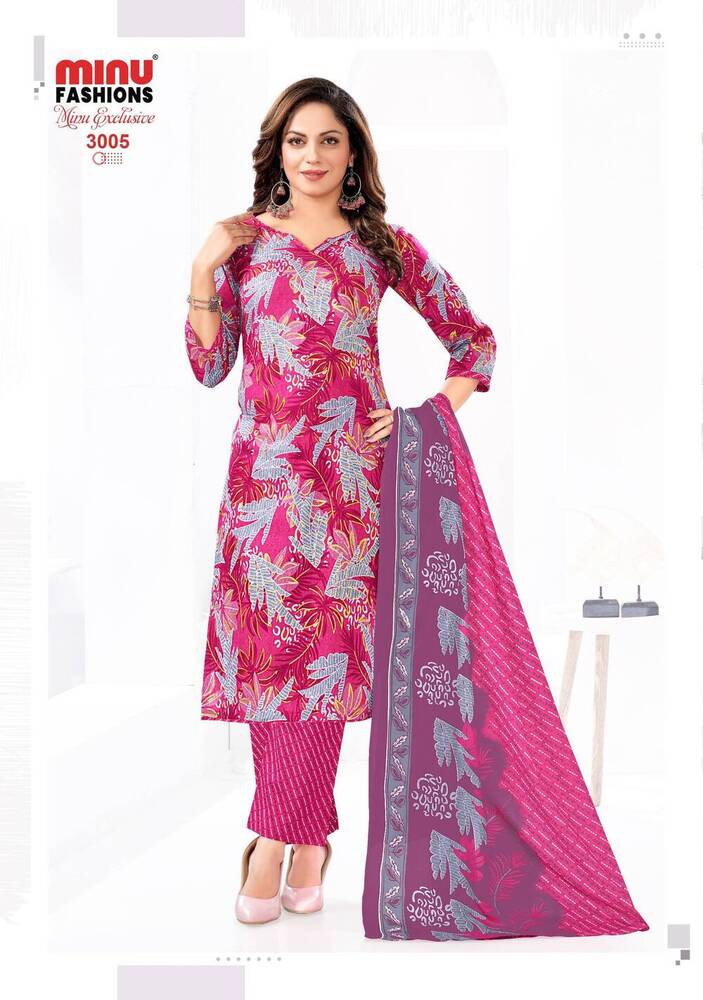 Minu Exclusive Salwar Suit