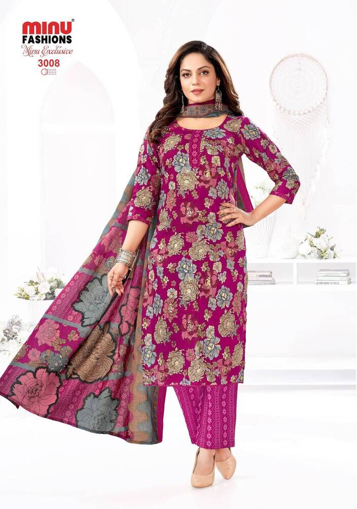 Minu Exclusive Salwar Suit
