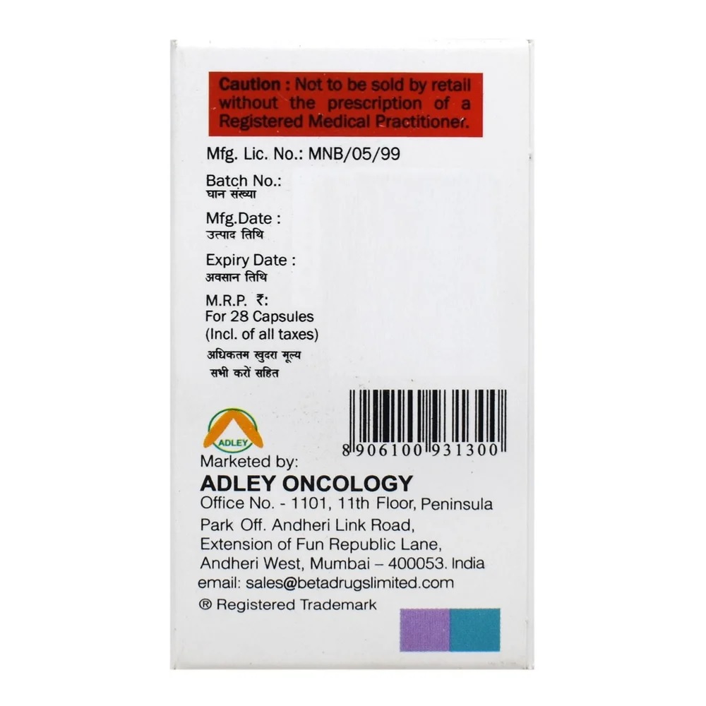 Adsunib 25 mg Capsule