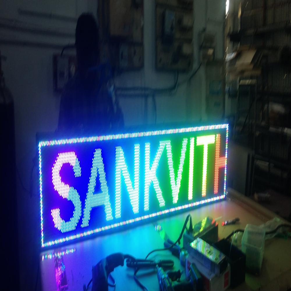 Multicolor Led Running Display Board