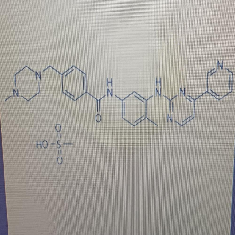 Imatinib Mesylate IP CAS NO. 220127-57-1