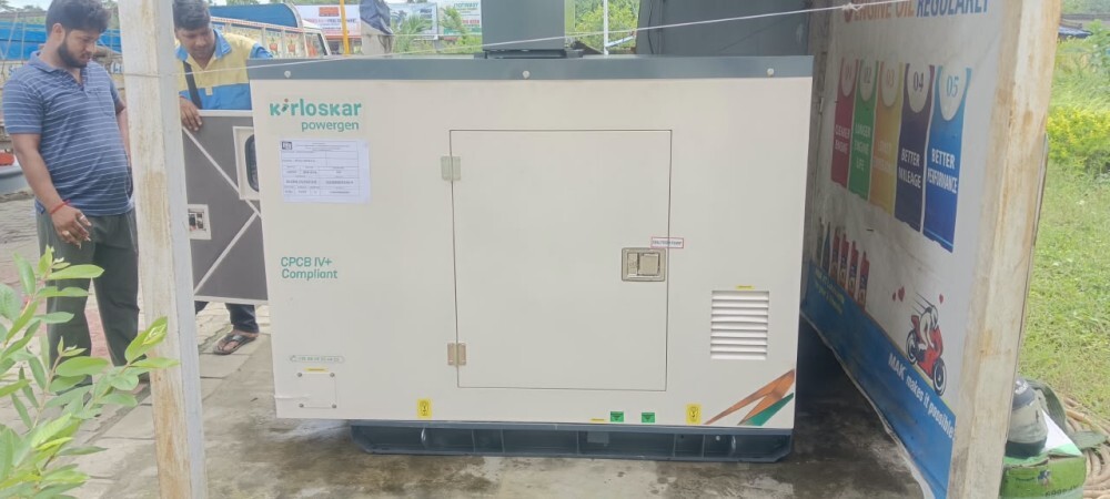 12.5 Kva Koel Diesel Generator
