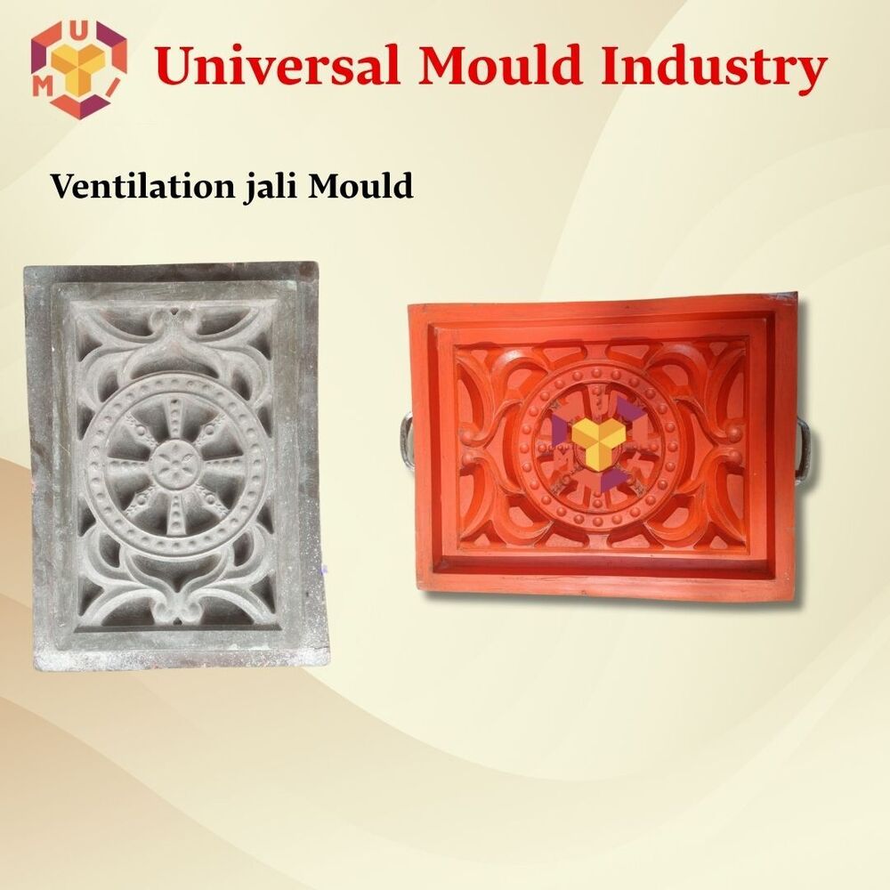 Ventilation Jaali Mould - Color: Red