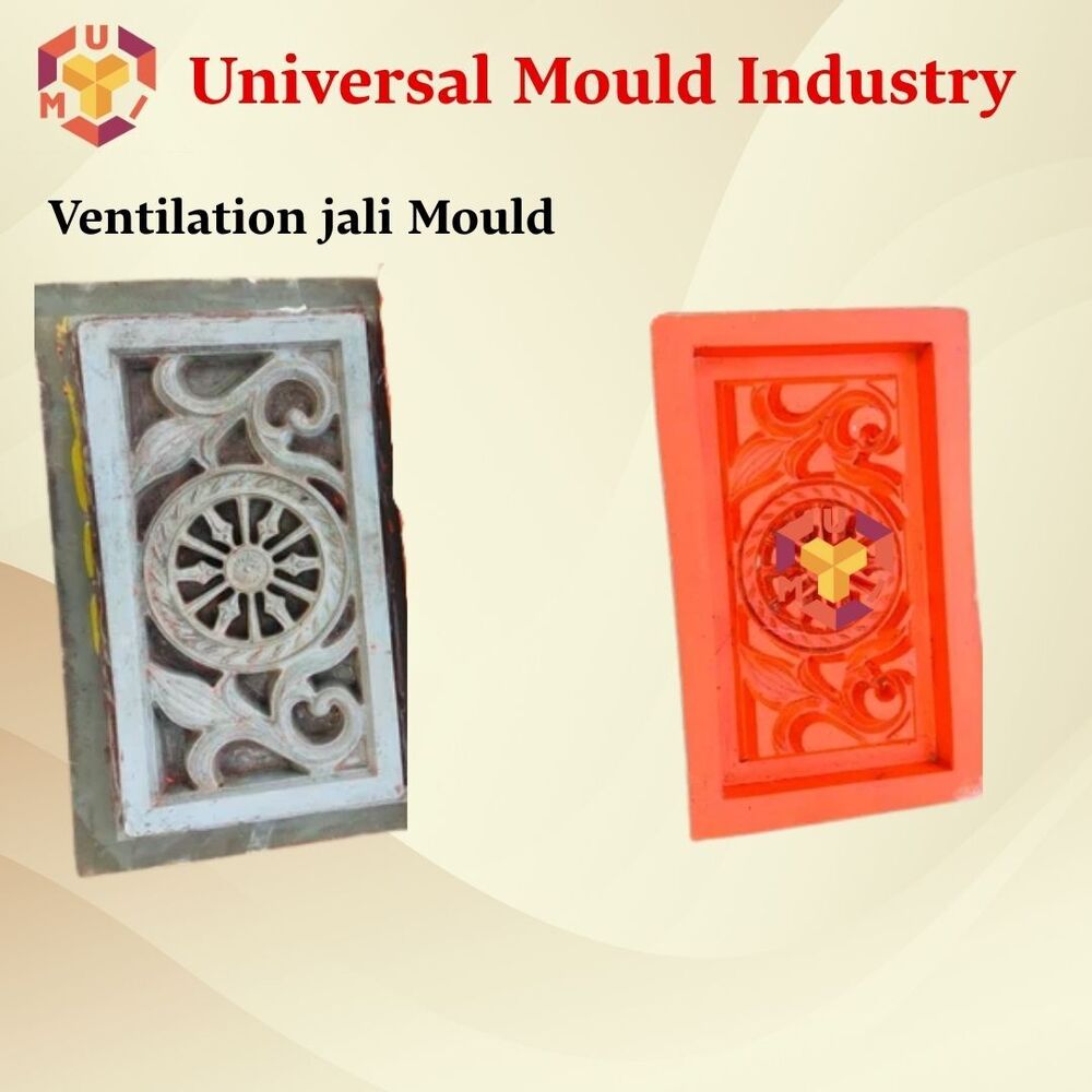 Ventilation Jaali Mould - Color: Red