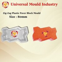 Zig Zag Plastic Paver Block Molds