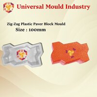 Zig Zag Plastic Paver Block Molds