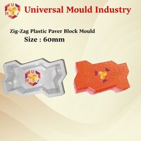 Zig Zag Plastic Paver Block Molds