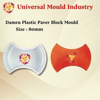 Damru plastic paver block mould