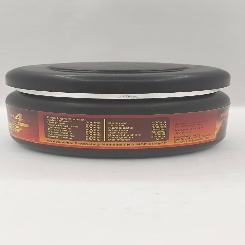 Sx-4 Powder - Age Group: For Adults