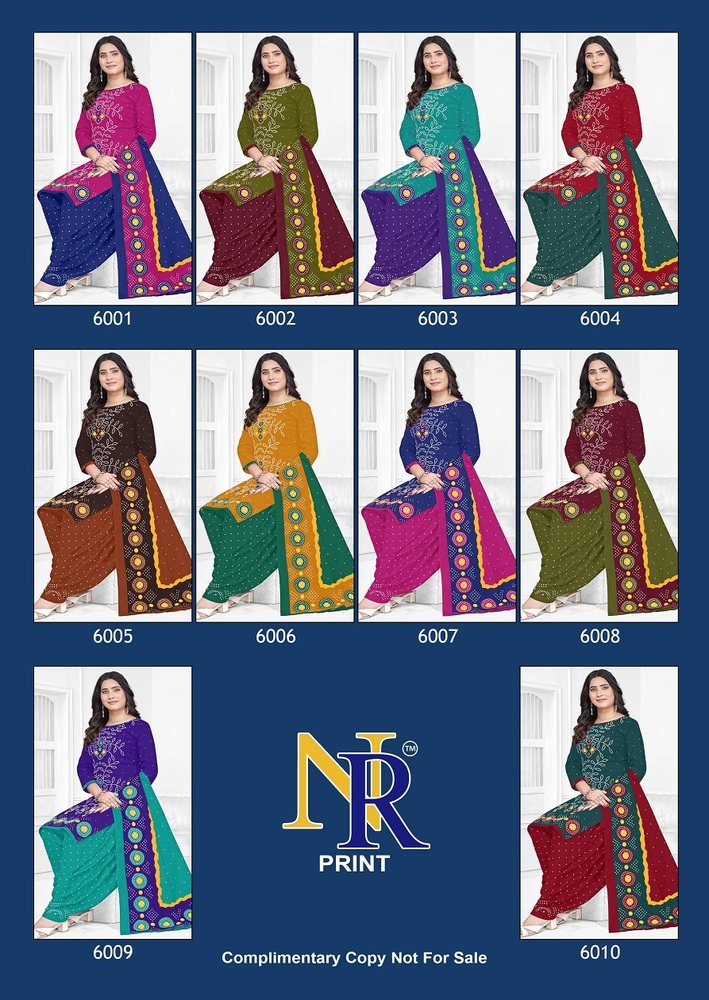 Nr Exclusive Bandhani Vol-6  Dress Material