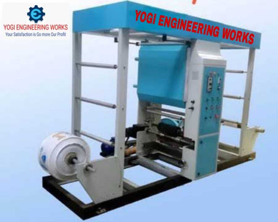 Polyster Film Rotogravure Printing Machine - General Use: Industrial