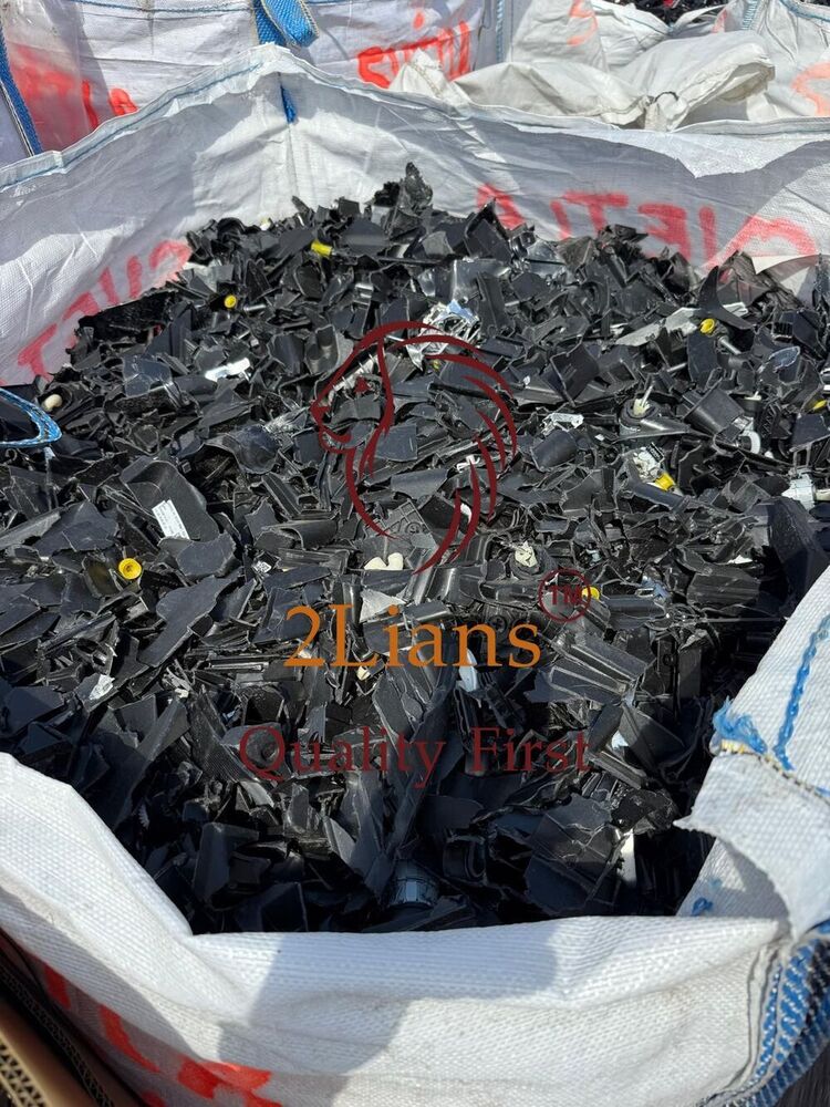 Car Light Shredded Mix Color Scrap