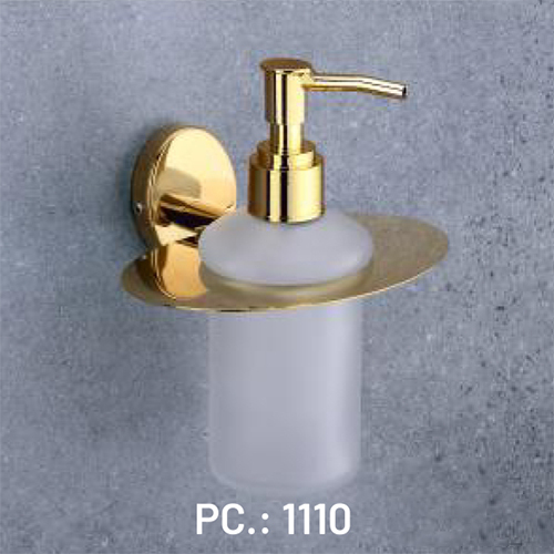 Pc-1110 Soap Dispenser Holder - Color: Golden