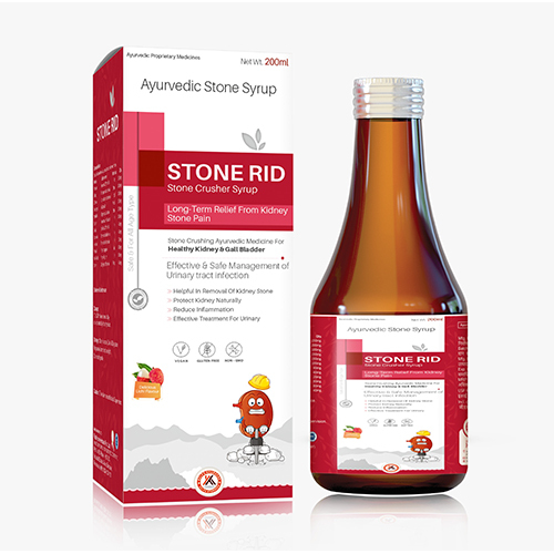Stone Rid Syrup - Application: Personal