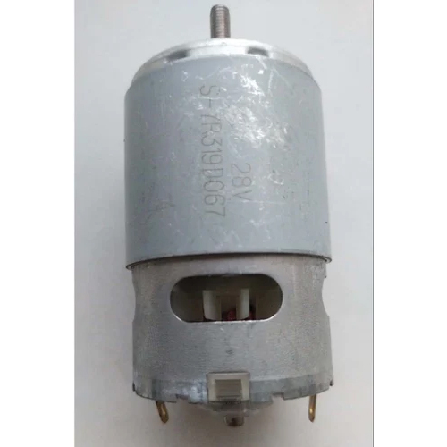 Dc Electric Motor - Color: Silver