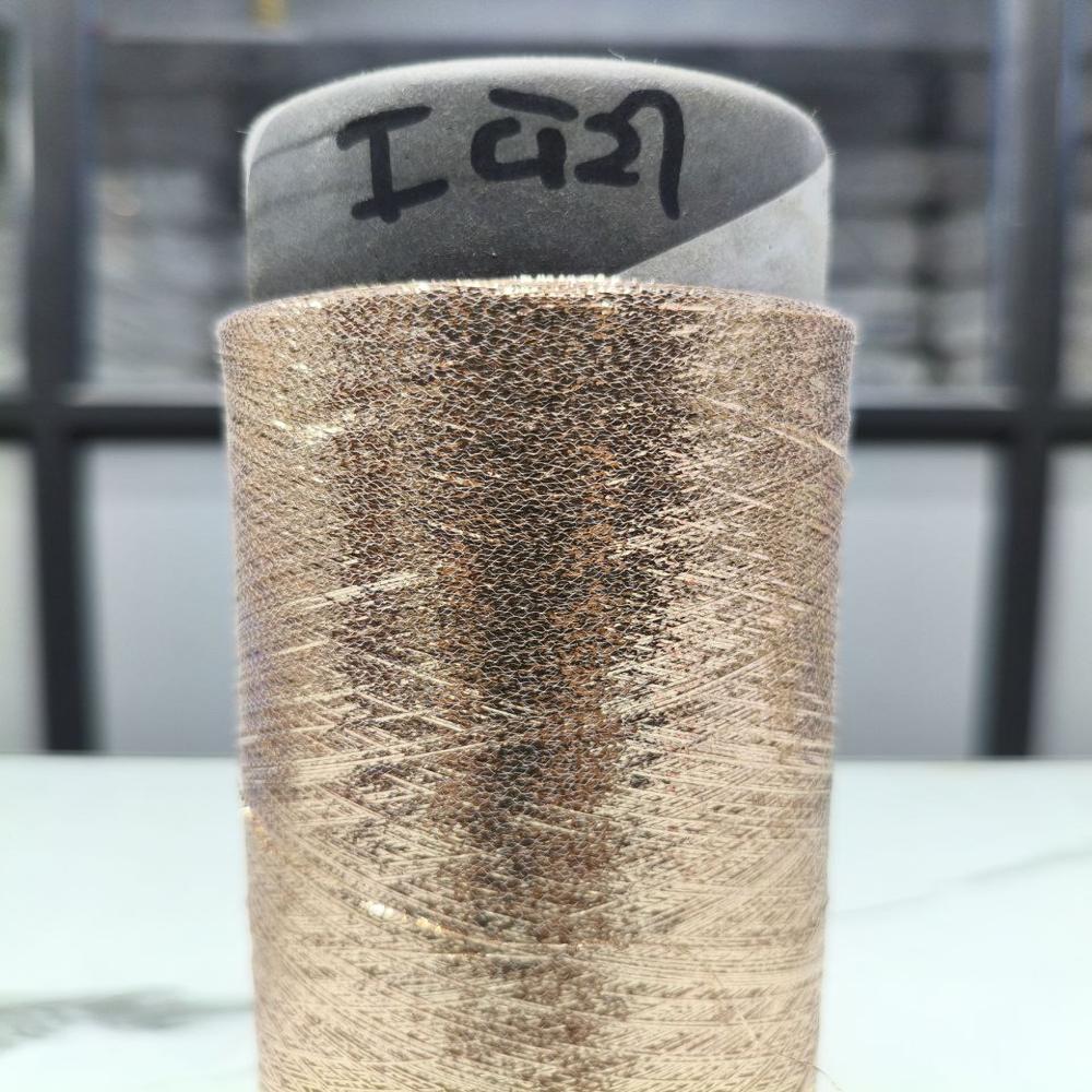 MX BADLA JARI KASAB I-VERY