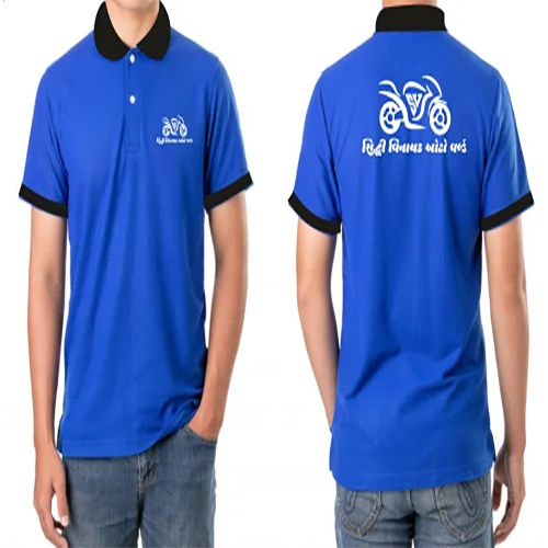 Men Corporate T-Shirt