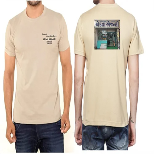 Promotional Round Neck T-Shirt