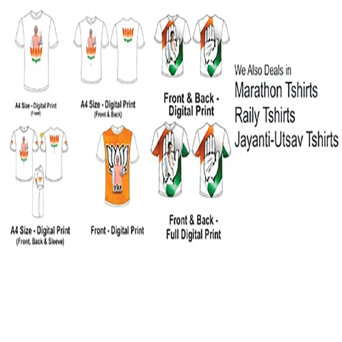 Blank Sublimation T Shirt