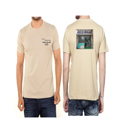 Mens Promotional T Shirts