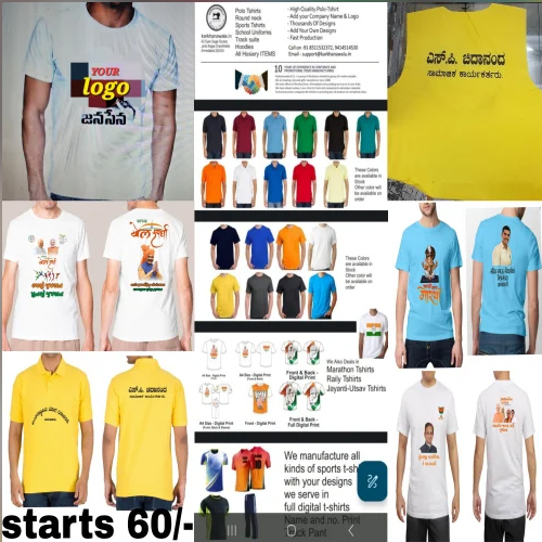 Cotton Round Neck Sublimation ElectionT shirt