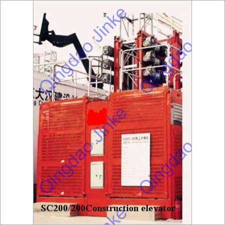 निर्माण लिफ्ट (SC200/200)