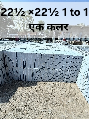 अर्ध-चमकदार कोटा