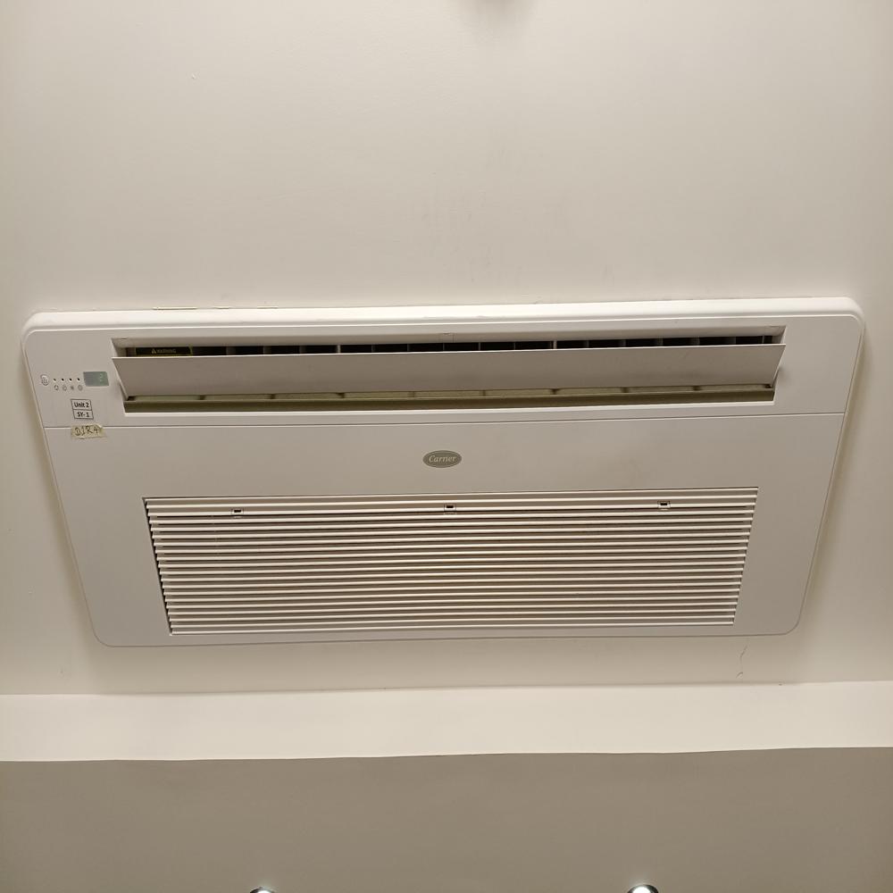 Carrier Vrf - Color: White