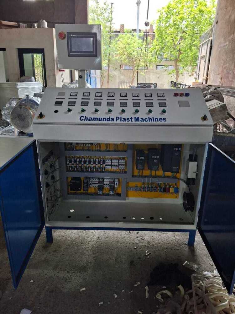 Pvc Pipe Extrusion Machine - Capacity: 200 Kg/hr