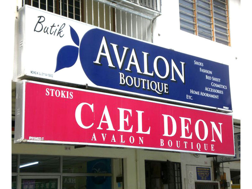 Front Light Flex Board - Application: Commercial