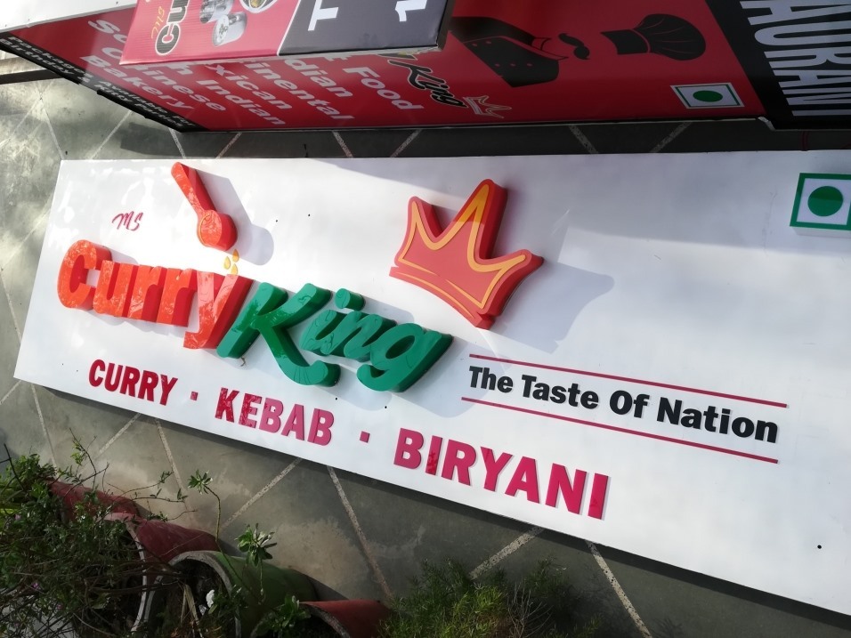 Acrylic Letter Board - Color: As Per Requirement