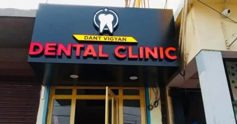 Acrylic Letter Display Board - Color: As Per Requirement