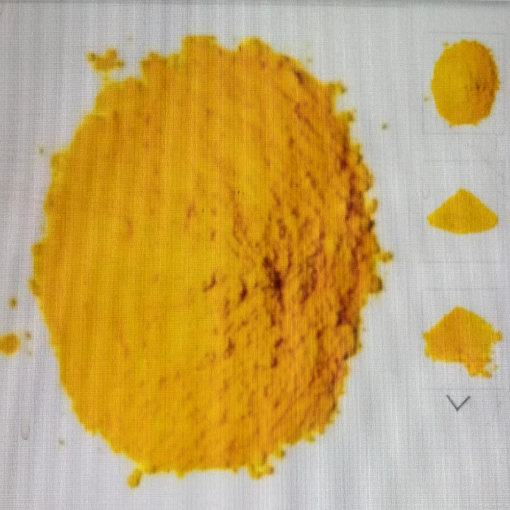 रीऐक्टिव गोल्डन येलो मर्ल