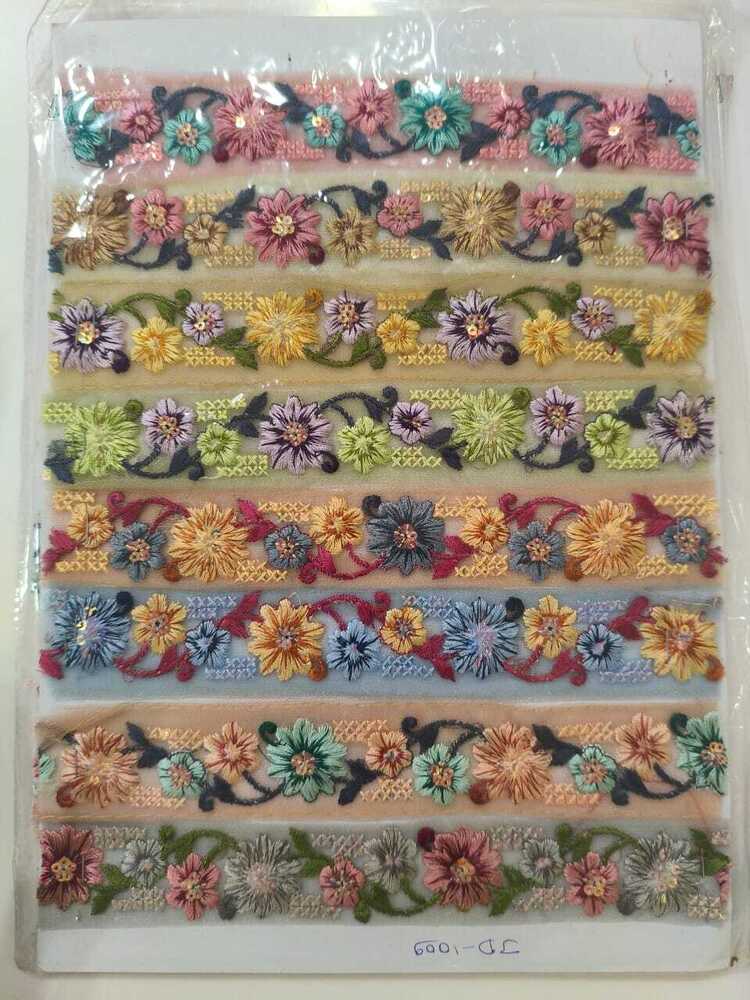 Embroidered Lace.border - Color: Multicolor