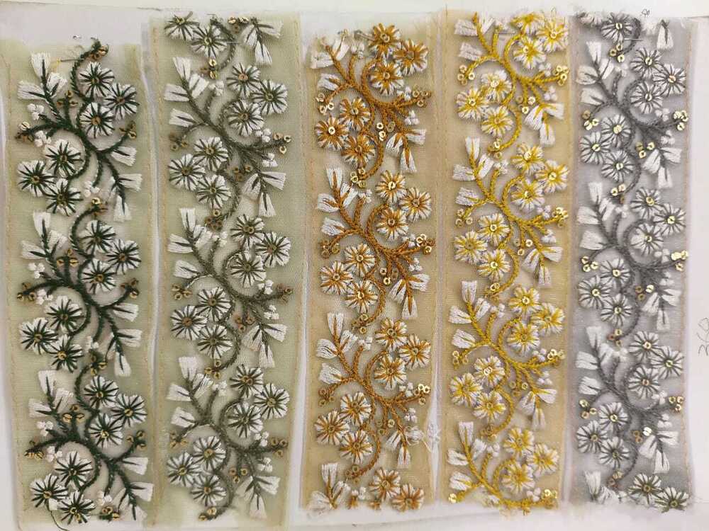 Embroidered Lace.border - Color: Multicolor