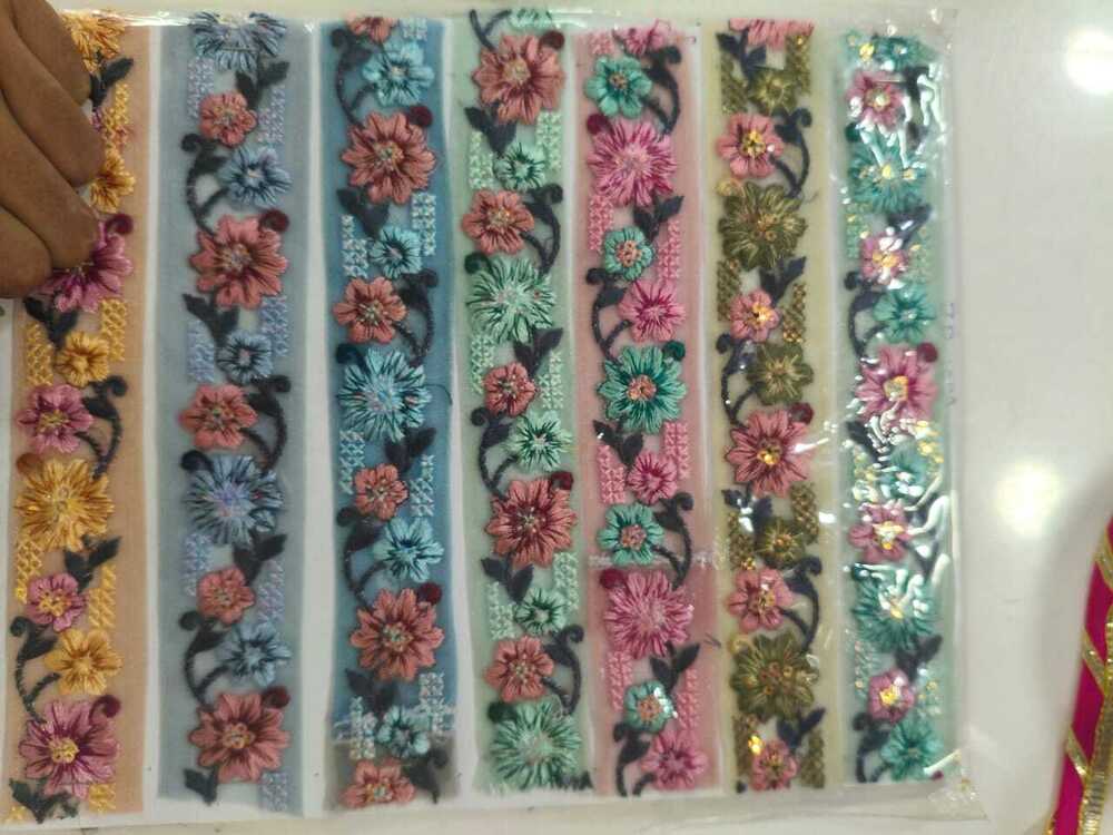 Embroidered Lace.border - Color: Multicolor
