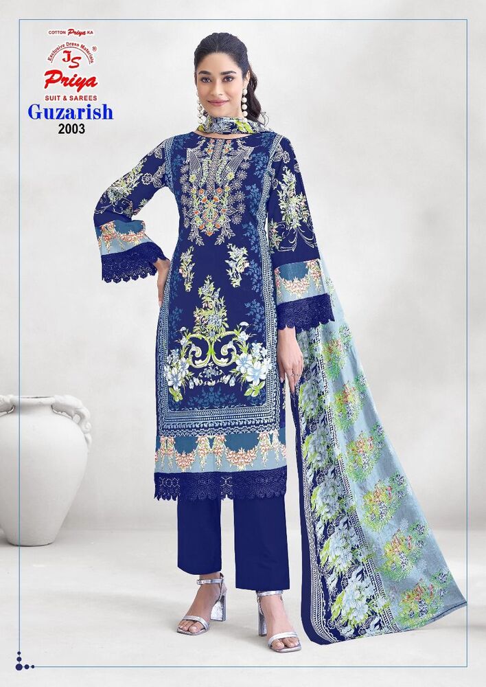 Js Priya Guzarish Vol-2  Karachi Dress Material