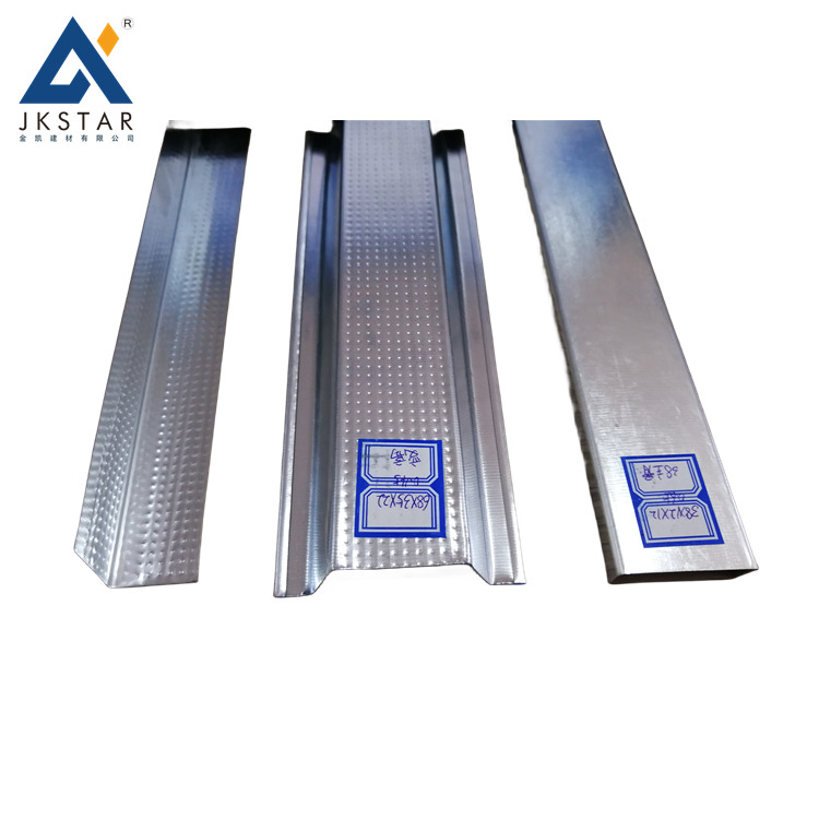 High Quality Galvanized Steel Drywall Ceiling System - Grade: Various Grades Available