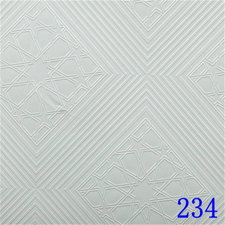 Pvc Ceiling Panel - Color: Different Available