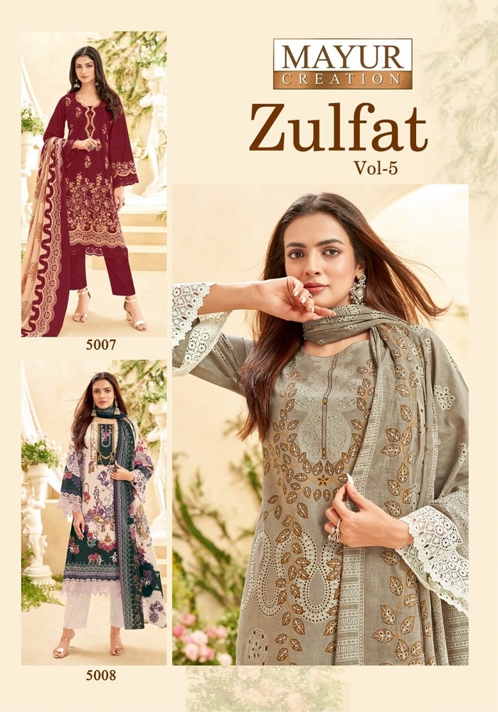 Mayur Zulfat Vol-5  Dress Material